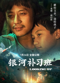 亚洲免费视频观看